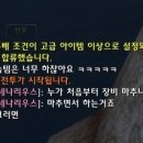 녹파랑 이미지