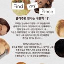 레이지요가클럽