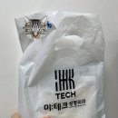 입술 찢어진 상처 봉합 1주일 후기