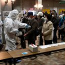 Radioactive. 이미지