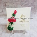안산한국문화센터 이미지