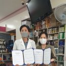 서울메디칼약국 이미지