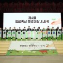 청정축산 이미지