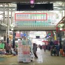 고경식육점 티스토리