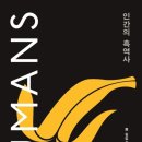 부산과학고등학교 이미지