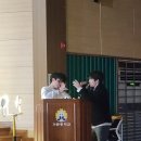 거문중학교 이미지