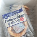 네츄럴이엑스 티스토리