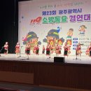 신용유치원 이미지