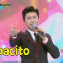 데스파시토