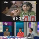 (주)우현 이미지