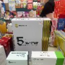 해마루약국 이미지