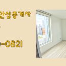 디오스테이2 이미지