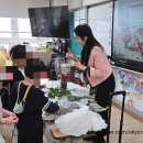 대연 초등학교 | 대연초등학교 3학년 문화체험 꽃꽂이수업 후기｜아이들의 감성을 깨우는 힐링 프로그램
