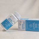 데이투모로우 | 루테인영양제 고민된다면? 뉴트리투모로우 눈편한데이 루테인 츄어블 솔직후기