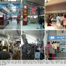 인천공항에서 케언즈공항 까지의 과정~(입국신고서 쓰는요령) 2009년판 업데이트! 이미지