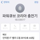 (주)큐브밸리 이미지