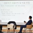 원내마을회관 이미지