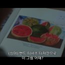 비바라비다 네이버블로그
