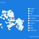 카카오통신 이미지