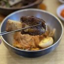 분당-298 이미지