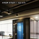 기타부스 이미지