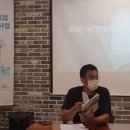 청*업㈜ 네이버블로그