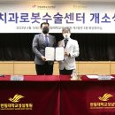 성심치과 이미지
