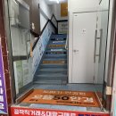 으뜸50안경 부산진역점 이미지