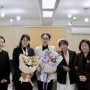 국내 분들을 위한 피아노연주심리지도자 ＜전문가 과정＞ 자격증 시험 시행 이미지