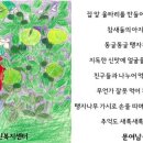 공릉어르신복지센터 이미지