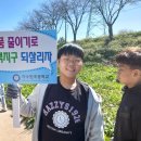 가수원초교 이미지