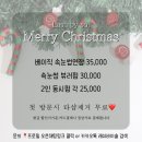 래쉬바이솔