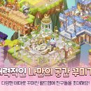 잉크월드 이미지