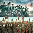 안시성 - 노원구 화랑로 475 | 안시성