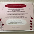 상상이상사회적협동조합 이미지