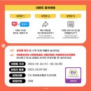 태광바이오