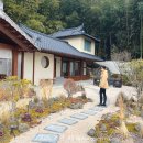 스테이더담 밀양금산점 이미지