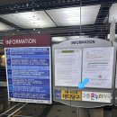 프라자당구클럽 이미지