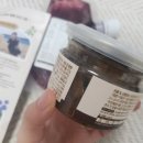 달콤수제청&반찬