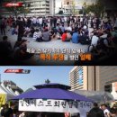 스트레이트 이미지