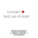 cocoda *2 "여름철 아우터 스타일나게 입자!!!!"♡ 이미지