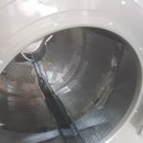 부영세탁 이미지