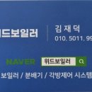리노빌인테리어