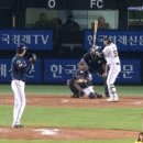 롯데자이언츠 애증의 유망주 투수.gif 이미지