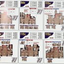 하버드부동산공인중개사사무소 이미지