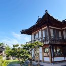 나성한옥 이미지