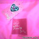 로미&줄리 이미지