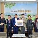 우리전업사