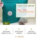 려한의원 이미지