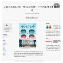 앤드플러스 이미지